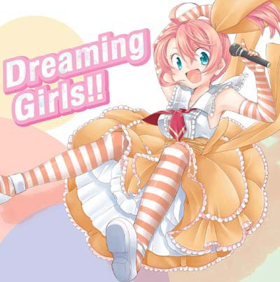 Dreaming Girls!!