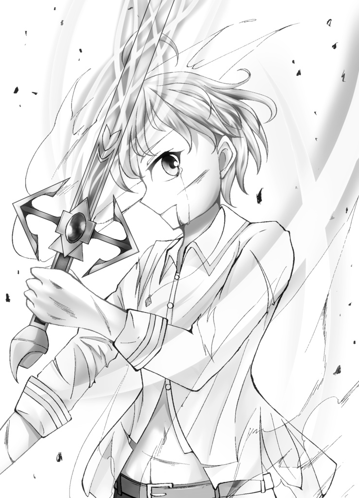 星海のクオリア 少年は兎耳お姉さんと世界を革命する夢を見る