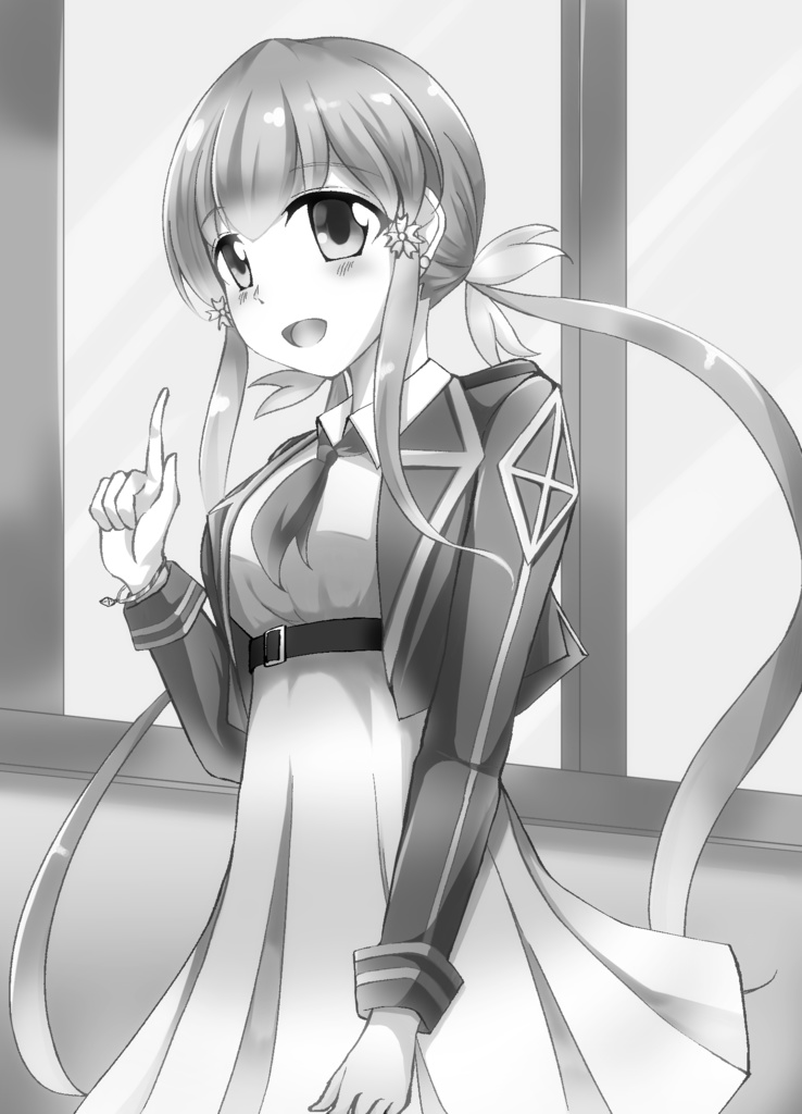 星海のクオリア 少年は兎耳お姉さんと世界を革命する夢を見る