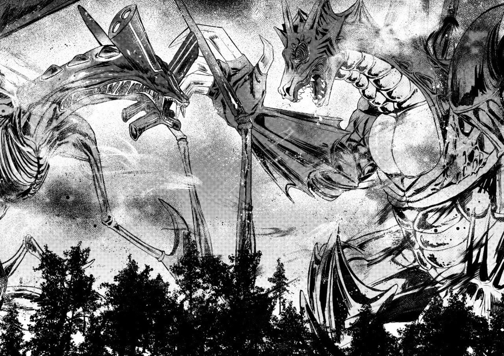 空想科学怪奇劇場MONSTRUM2 電子ver