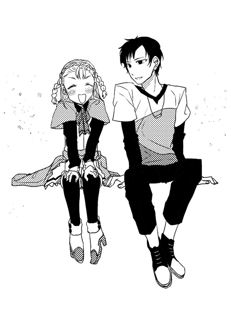 空想科学怪奇劇場MONSTRUM2 電子ver