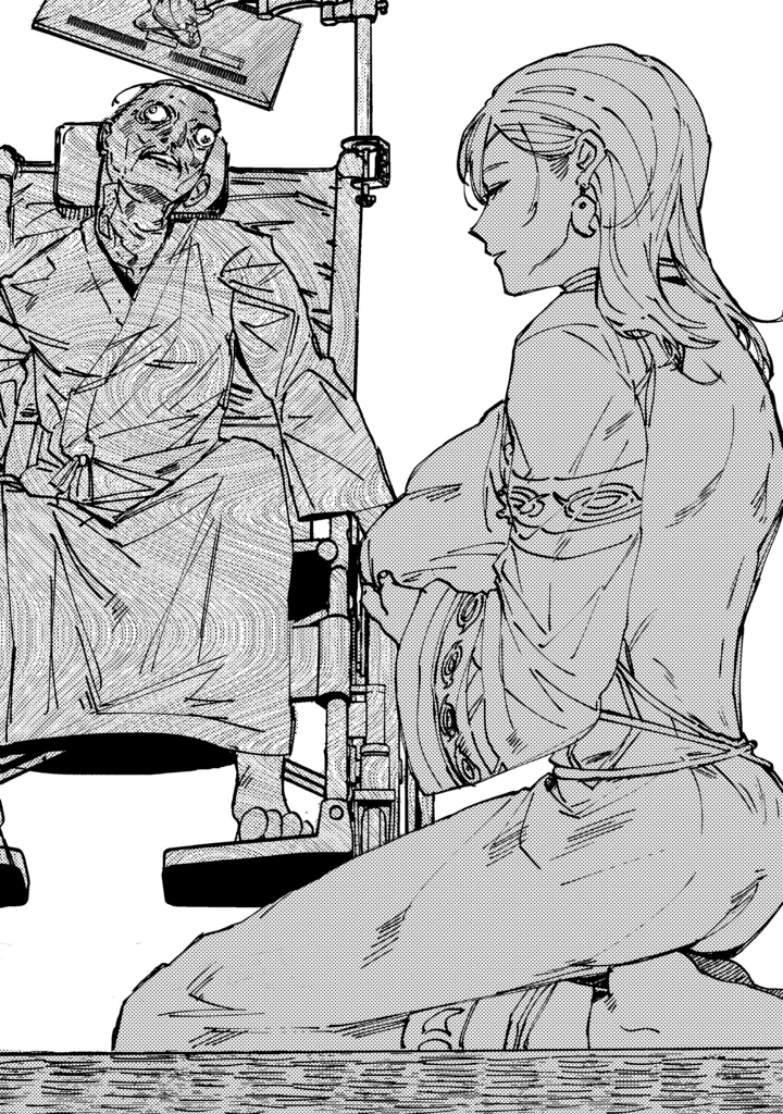 空想科学怪奇劇場MONSTRUM7 電子ver