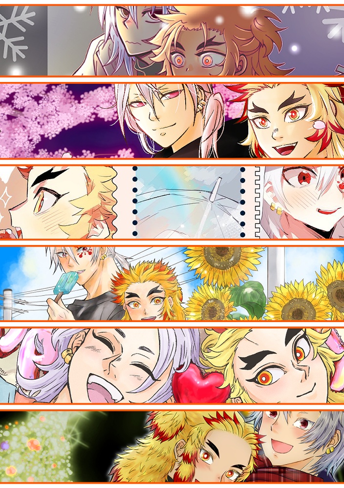 2022 宇煉 happy Life カレンダー