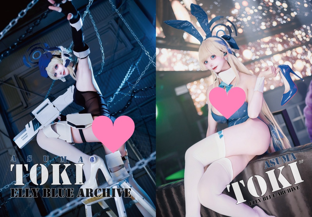 【C105】新刊　飛鳥馬トキ写真集　３着
