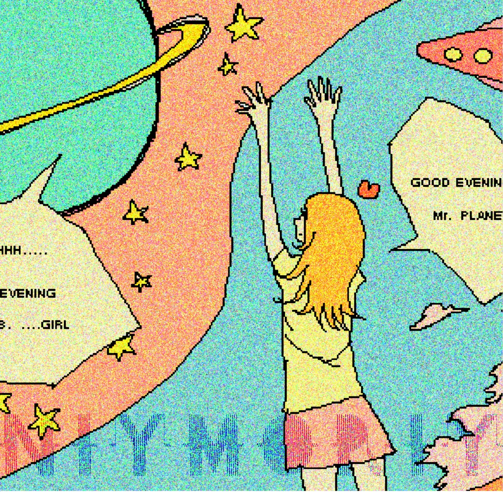 NIYMORIY -First Instrument Album-