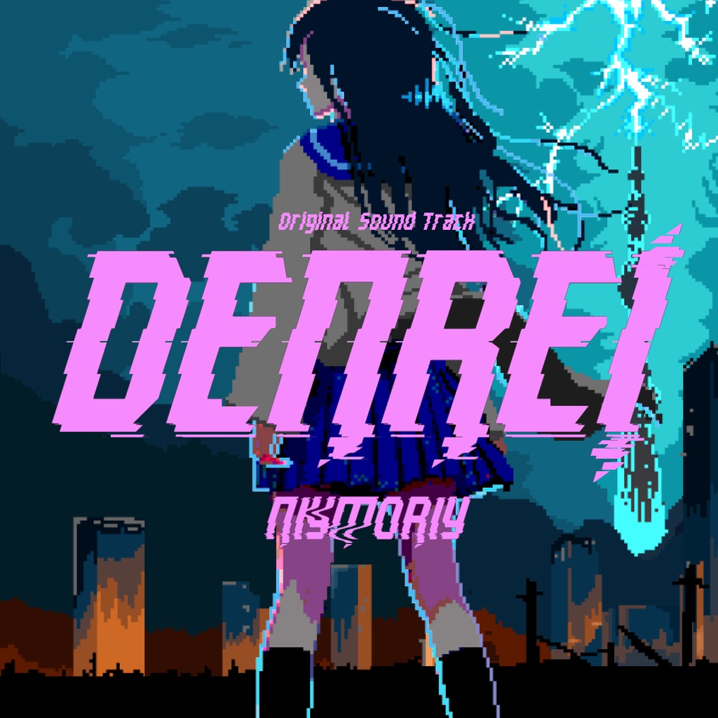  "DENREI" Original Sound Track