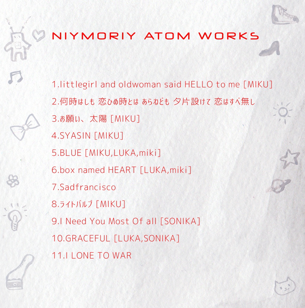 NIYMORIY ATOM WORKS
