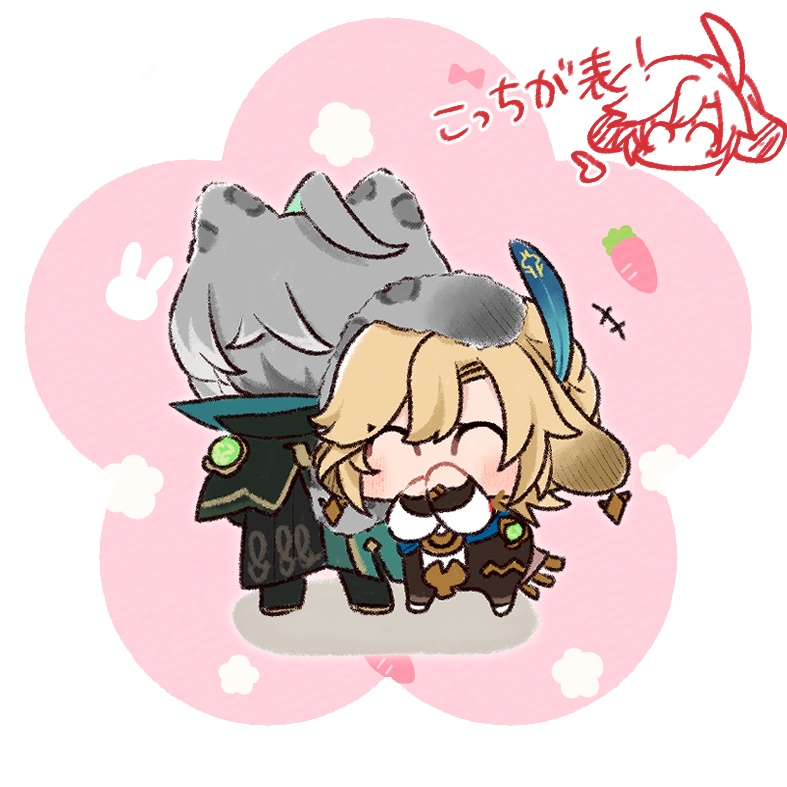 ケモアルカヴェクッションストラップ