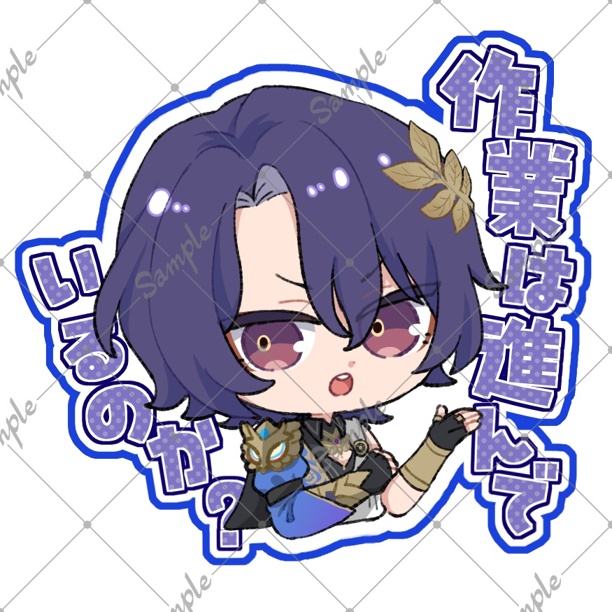 レイチュリアクリルクリップセット