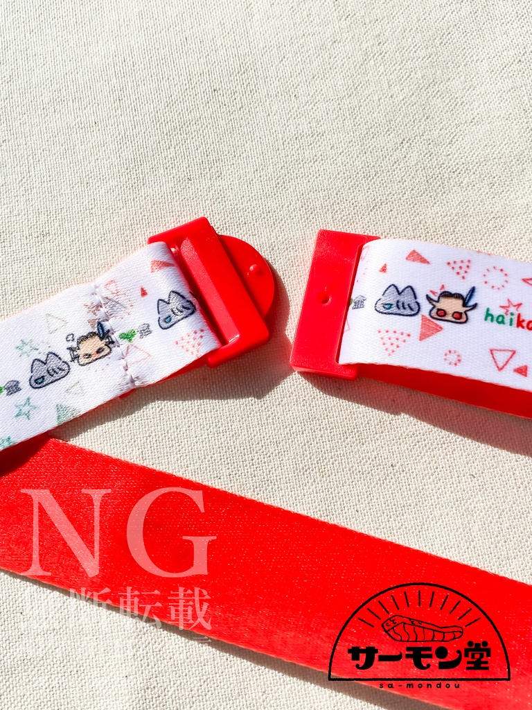 アルカヴェ❄🐆🌱🐰🏛ネックストラップとフォンタブセット