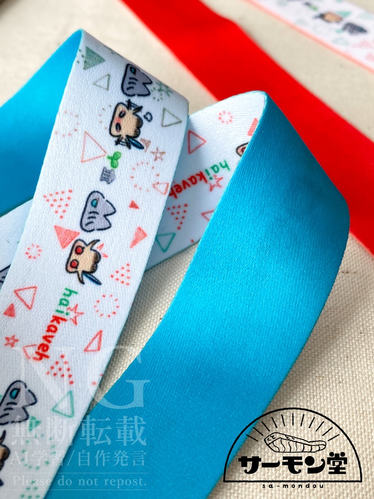 アルカヴェ❄🐆🌱🐰🏛ネックストラップとフォンタブセット