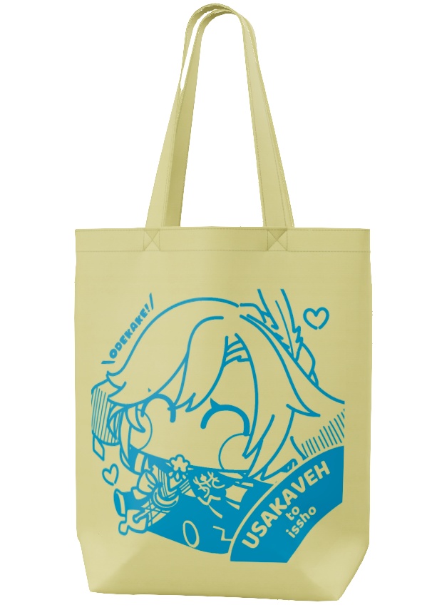 うさかべトートバッグ(レモンイエロー)