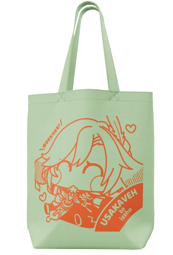 うさかべトートバッグ(パステルグリーン)