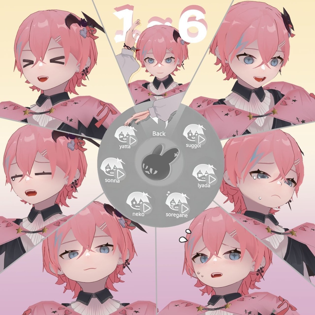 【兔味屋/3Dモデル】Merriam (VRC/VRM)