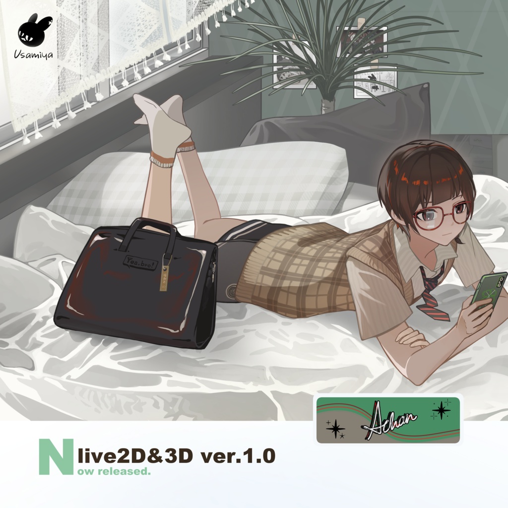 【兎味屋Live2Dモデル】Aちゃん