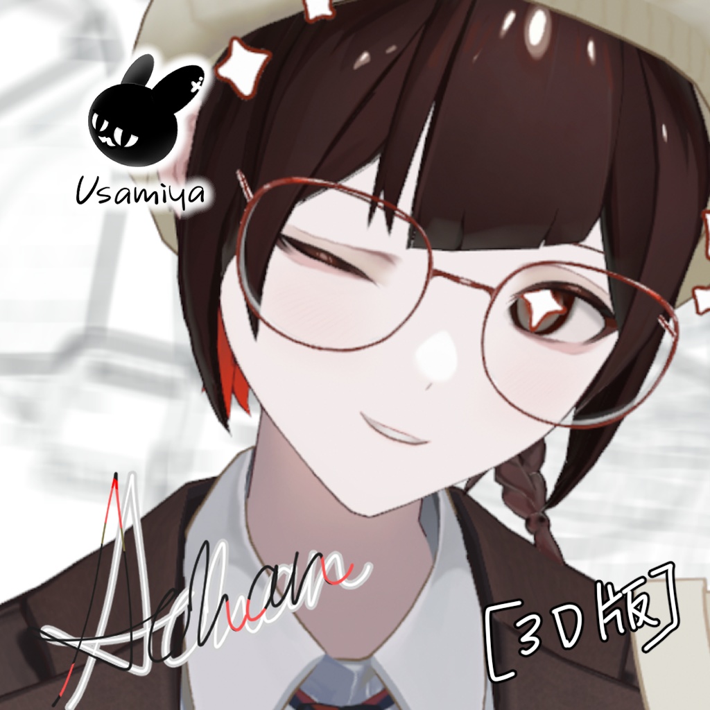【兎味屋3Dモデル】Aちゃん(VRM/VRC)