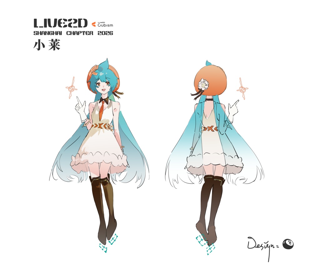 *無料配布中【兎味屋Live2Dモデル】小莱 (Xiao'Lai)Free Chibi Live2D Model