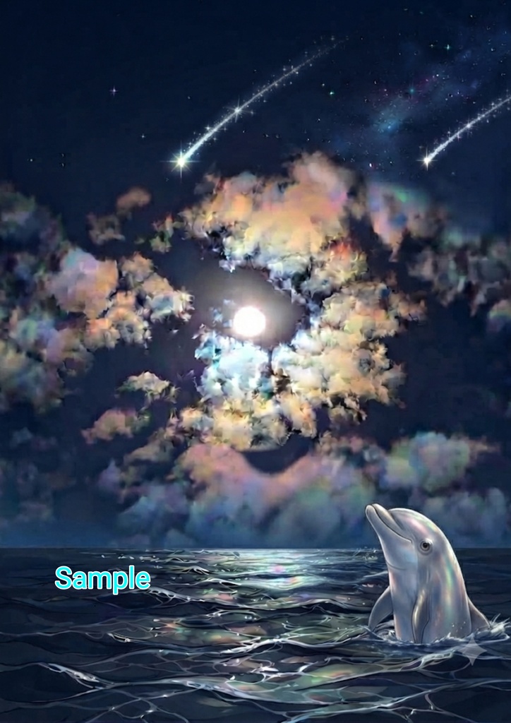 月夜の海で願いを…