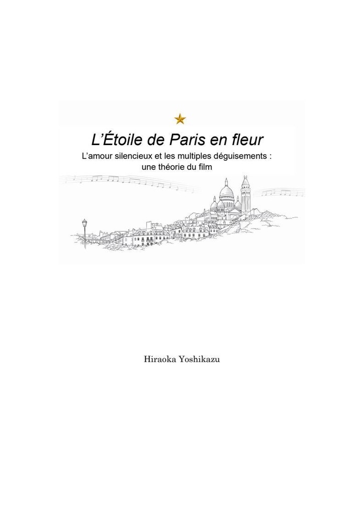Étude sur le film d’animation japonais de long métrage L’Étoile de Paris en fleur (Samurai Ballerina)