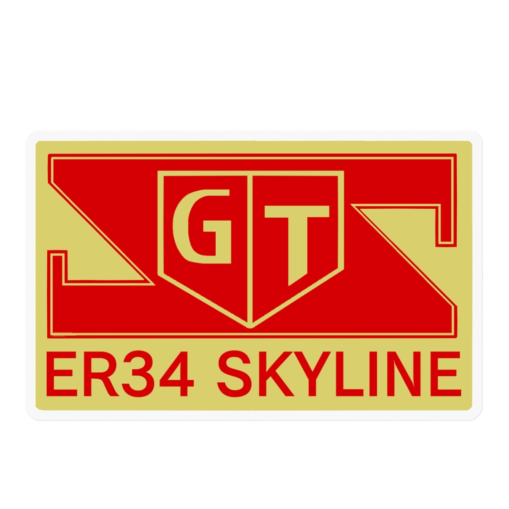 R34 スカイライン 日産プリンス東京風 ステッカー