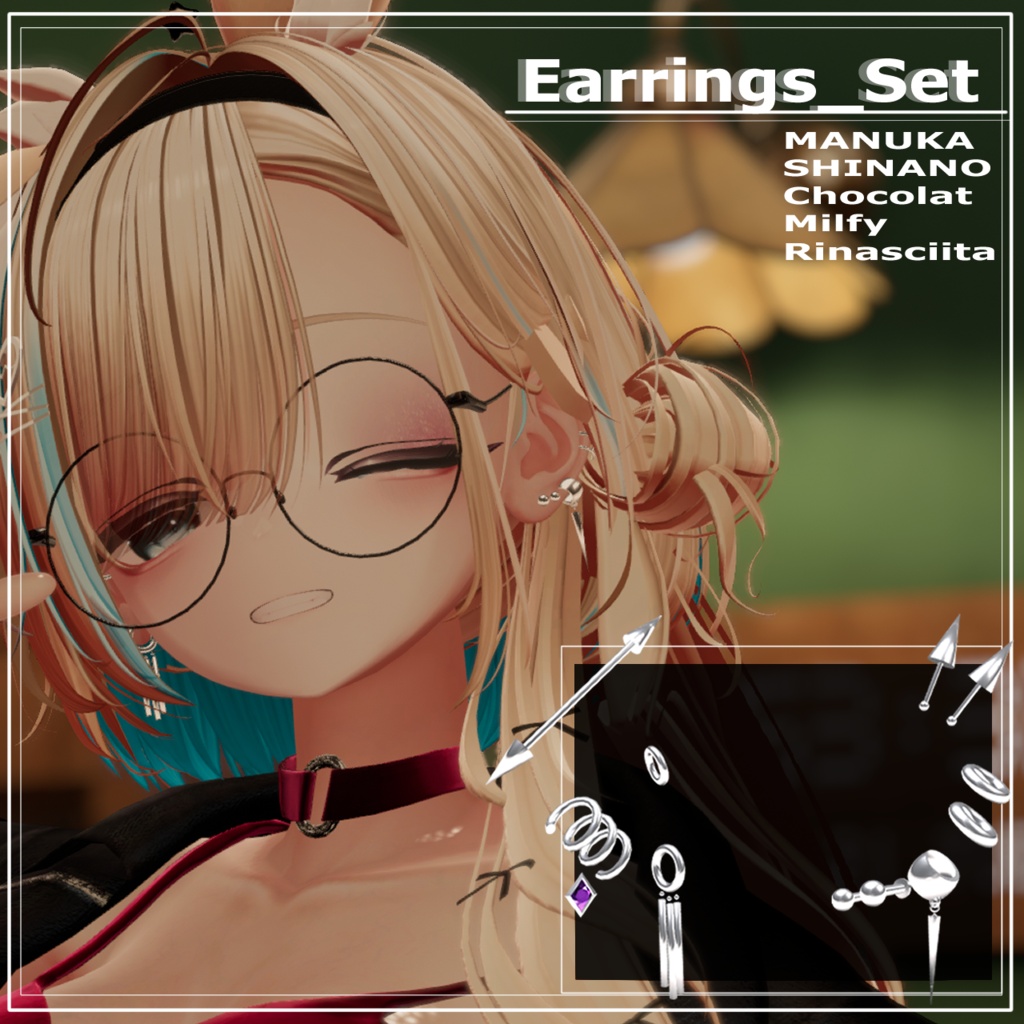 【MA対応】Earrings set【5アバター対応】