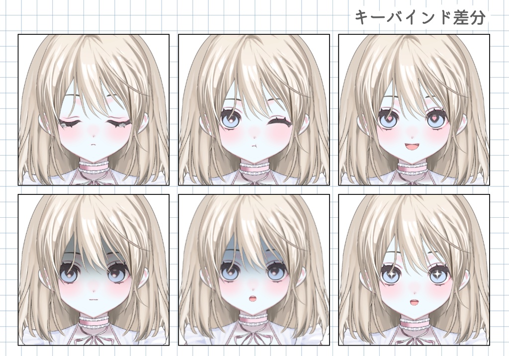 【Live2Dmodel】汎用custom angel【色変可】