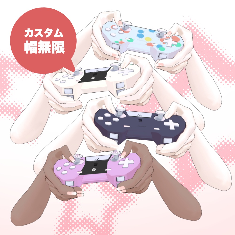 【Live2D】カスタムコントローラーハンド / GameControllerHands