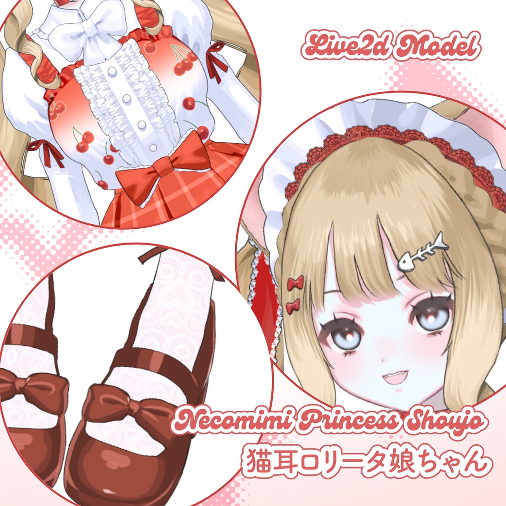 【Live2DModel】猫耳ロリータ娘ちゃん /Necomimi Princess shoujo