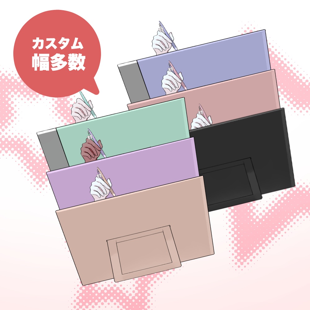 【Live2D】カスタムペンタブハンド / pentablet hand