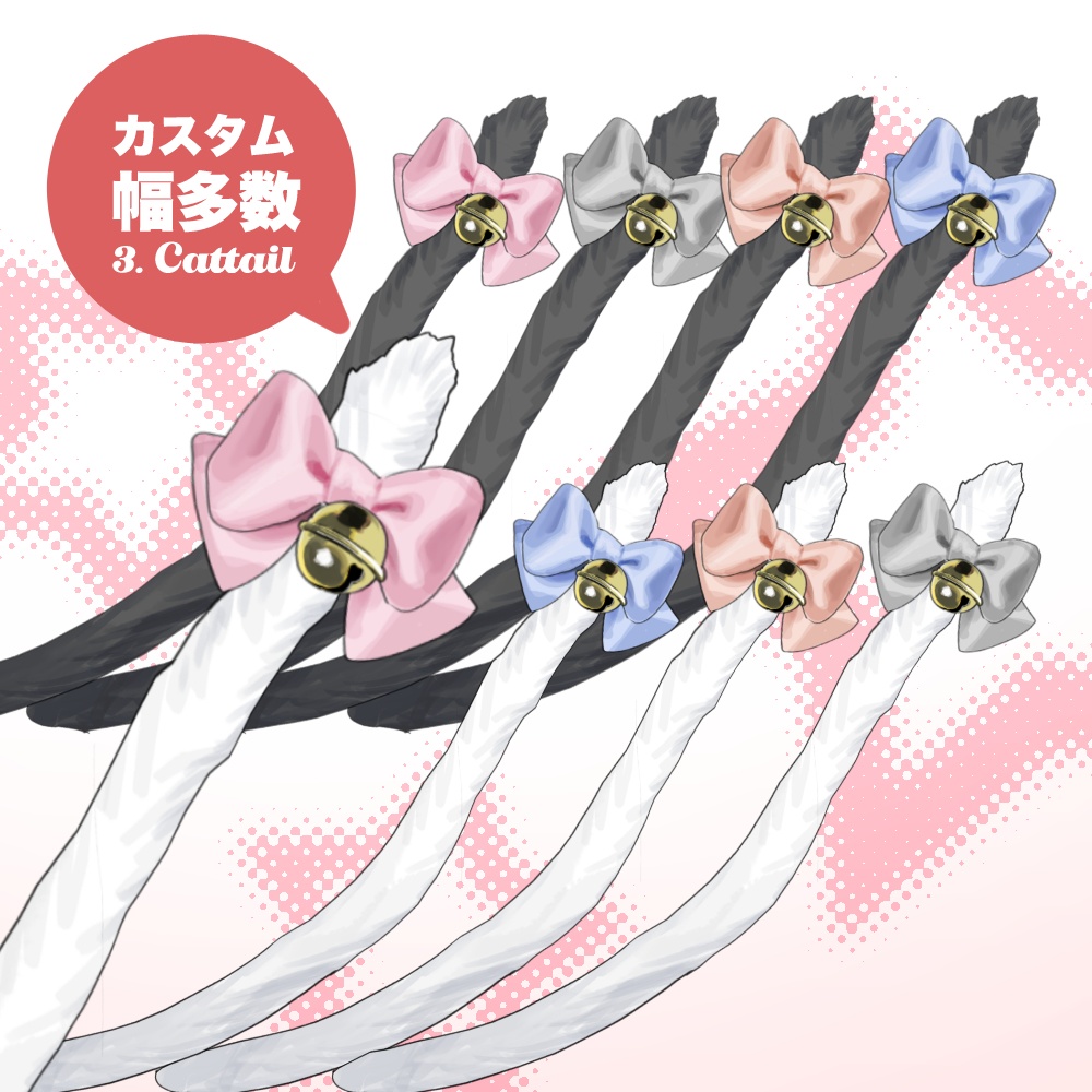 【Live2D】にゃんにゃんねこセット / Necomimi Style