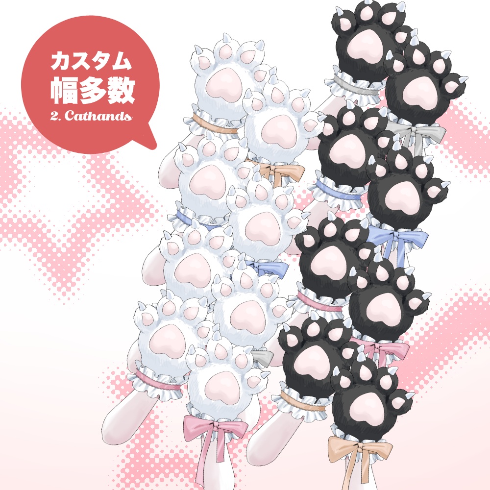 【Live2D】にゃんにゃんねこセット / Necomimi Style