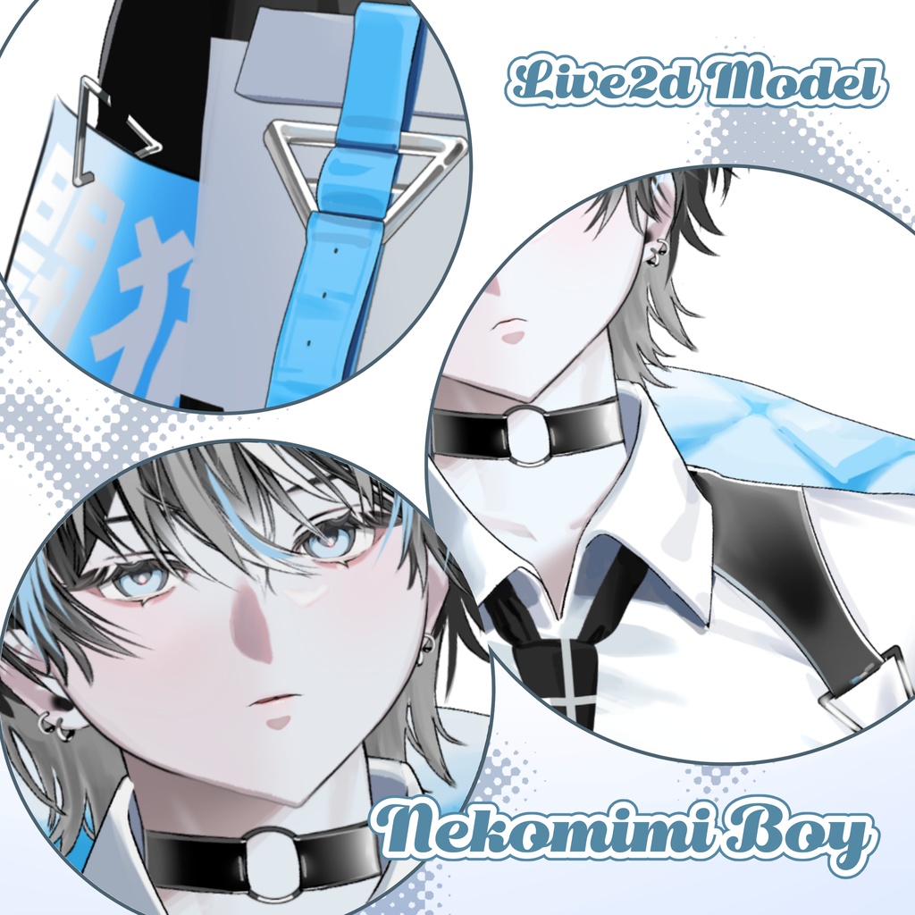 【VTS】タクティカル猫耳男子