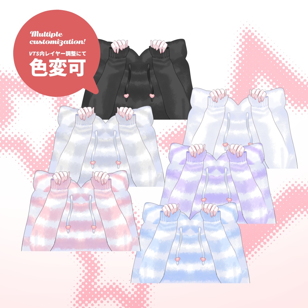 【Live2D】うさぎセット / EasterBunnyStyles