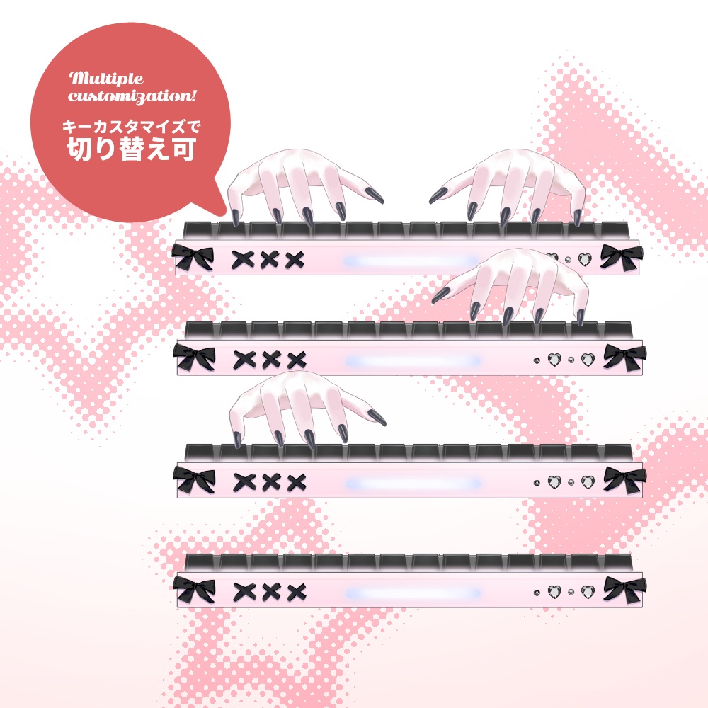 【Live2D】カスタムキーボード / KeyBoards