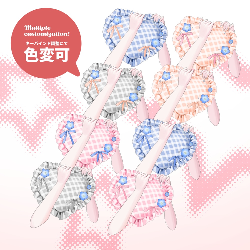 【Live2D】フラワールームセット / NemophilaRoomSets