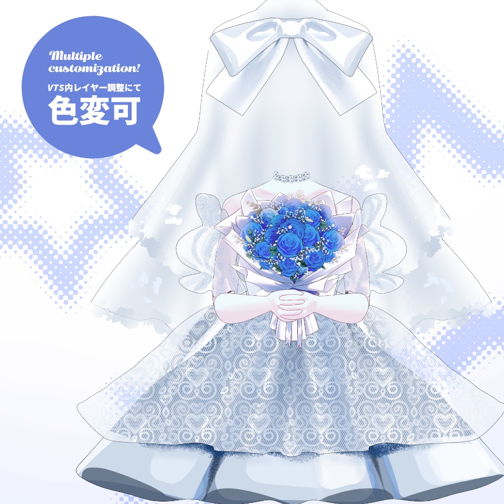 【Live2D】ジューブライドドレス / JuneBrideDress