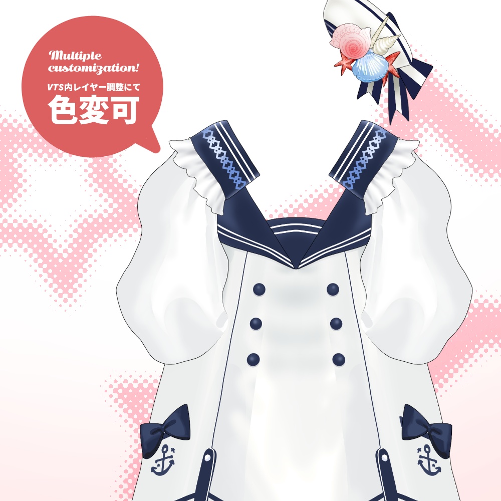 【Live2D】マリンセーラー / MarineStyles