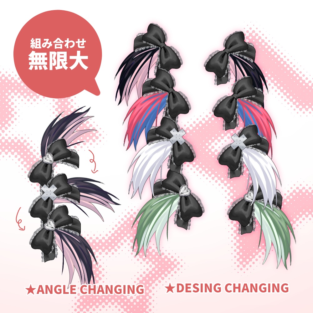 【Live2D】地雷ミニツイン/ JiraiMiniTwintail