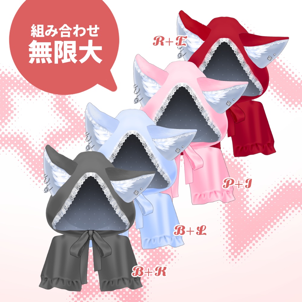 【Live2D】オオカミちゃんセット /WolfGirlSets