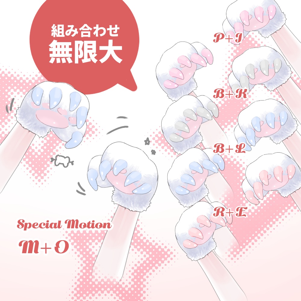 【Live2D】オオカミちゃんセット /WolfGirlSets