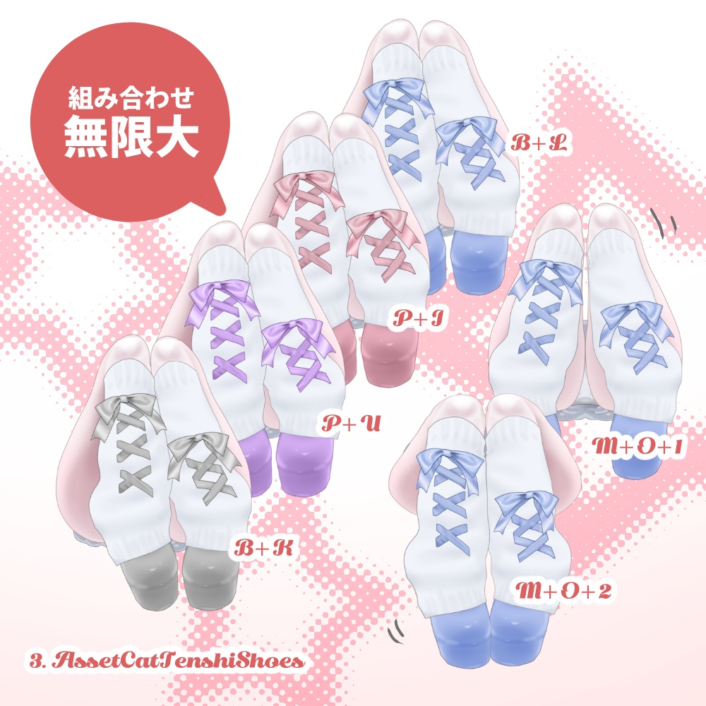 【Live2D】猫耳ジャージメイド / CatmaidDress