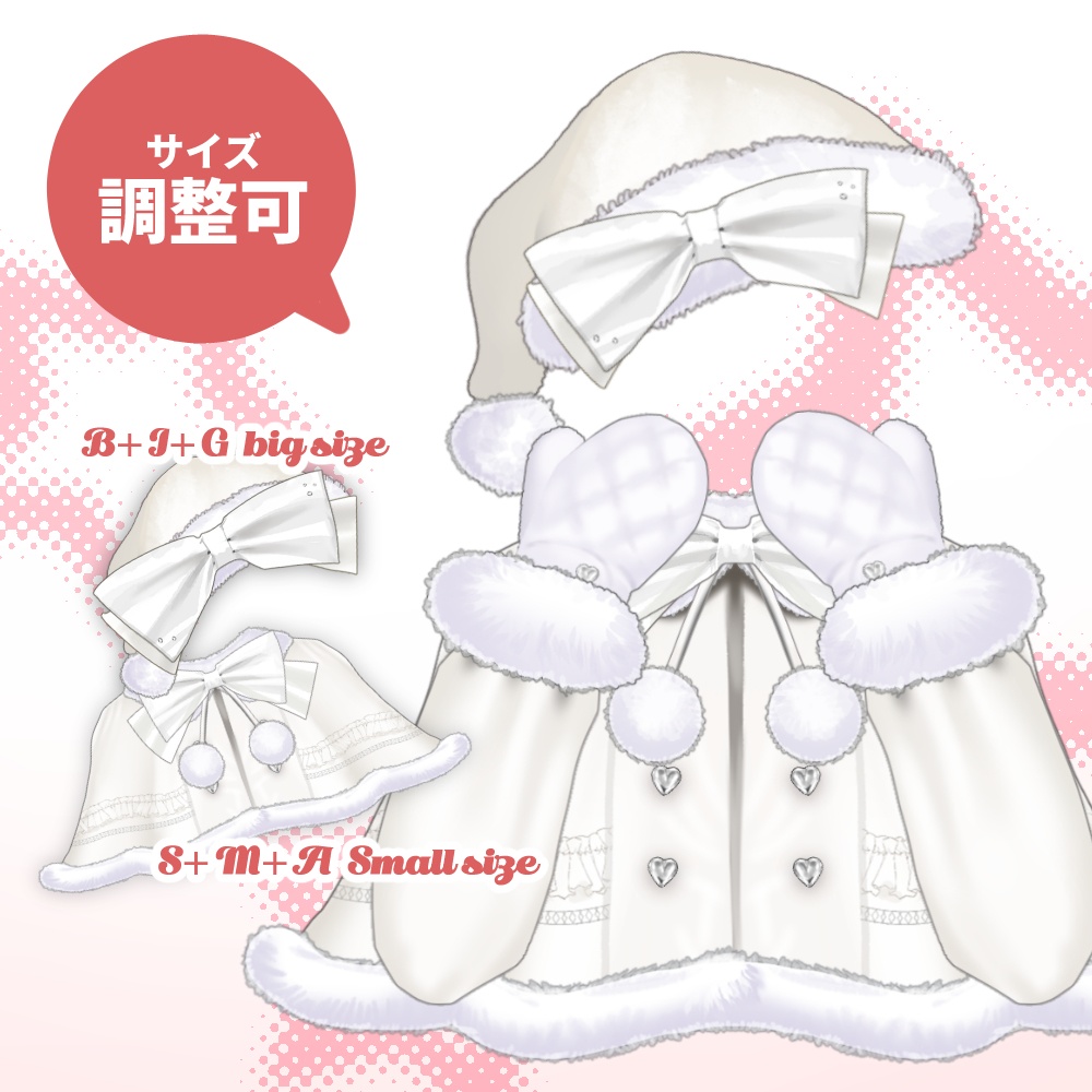 【Live2D】日本語 / 英語