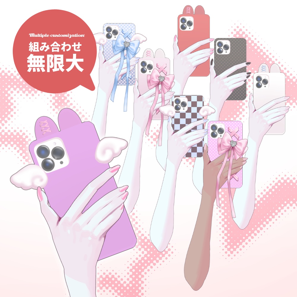 【Live2D】カスタムフォン / CustomPhone