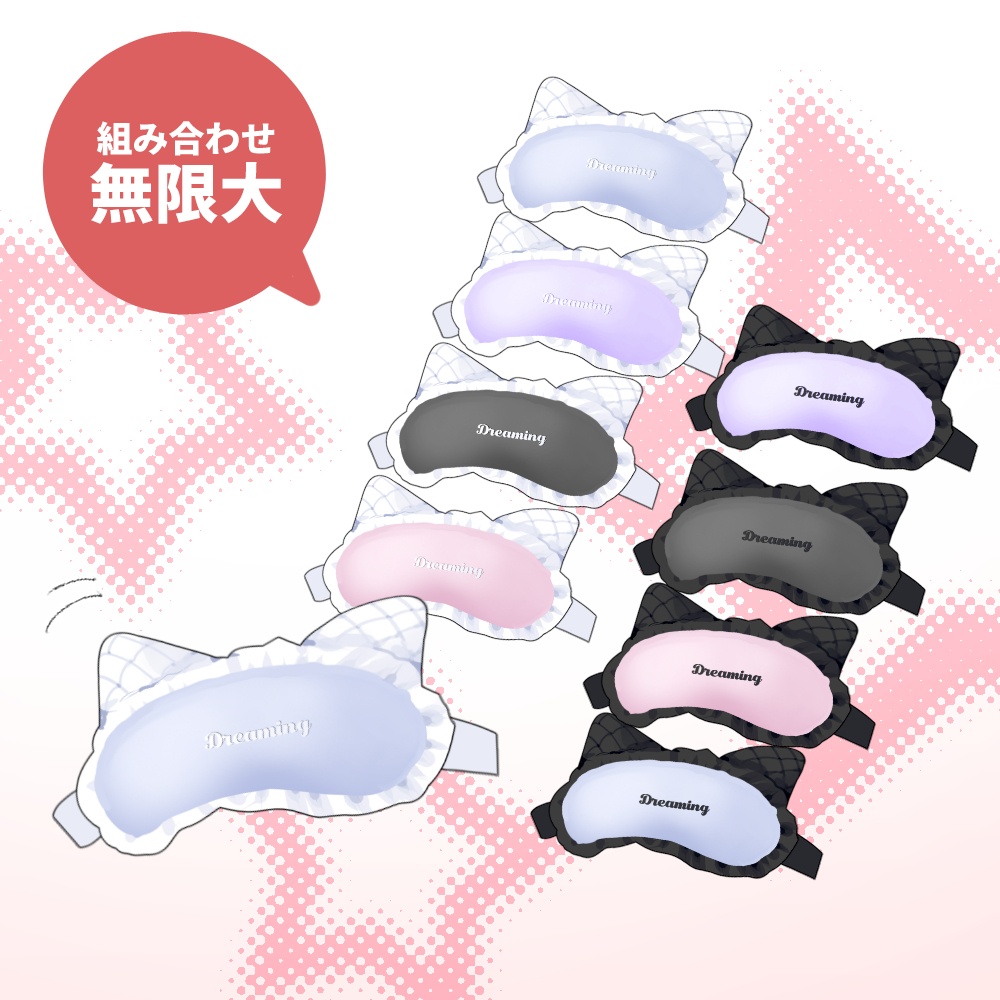 ダウナーねこルームウェア /AssetDreamingCigaret【Live2D】