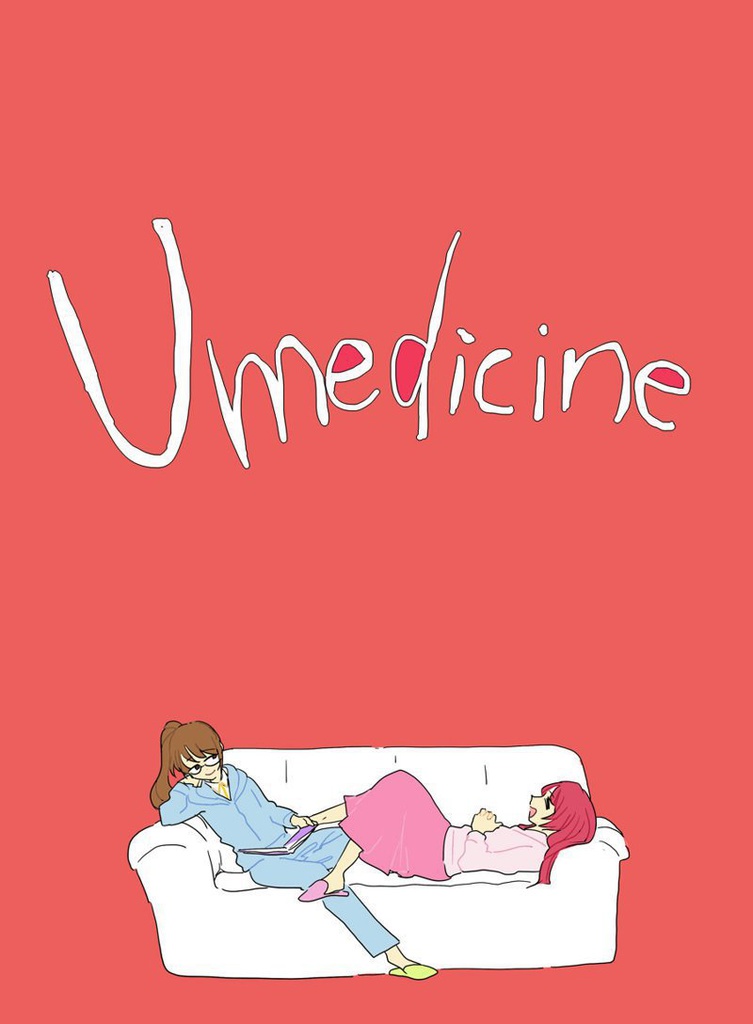 umedicine