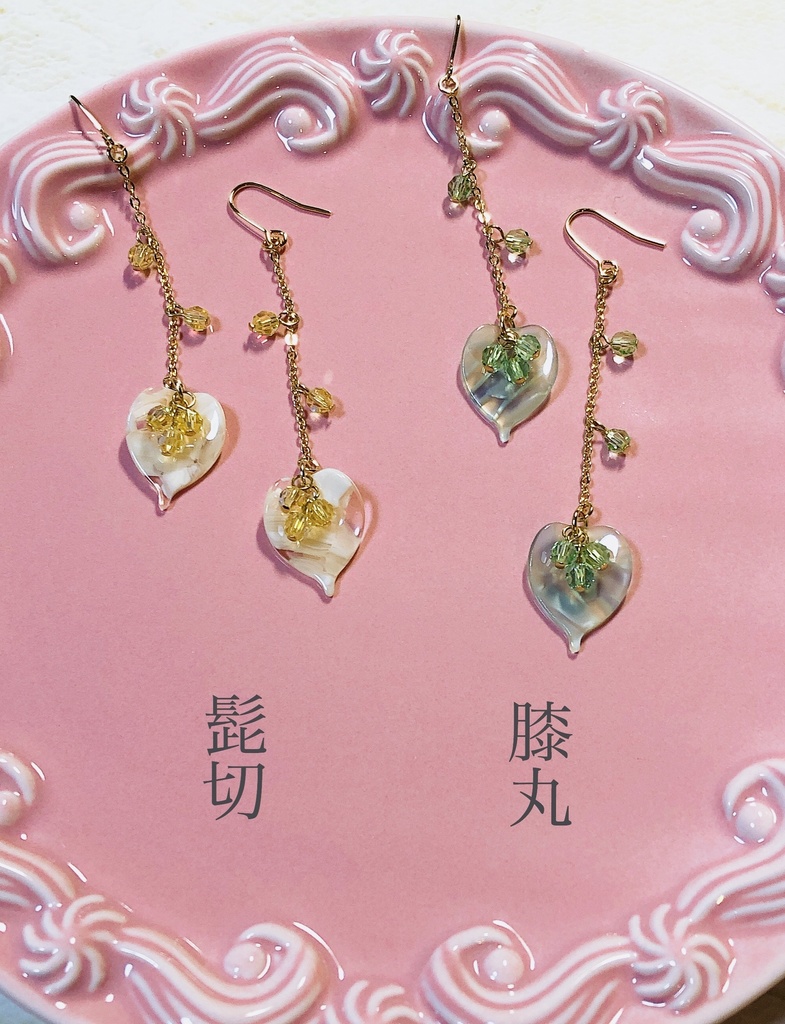 【SALE】[刀剣乱舞]イメージピアス ひとひら