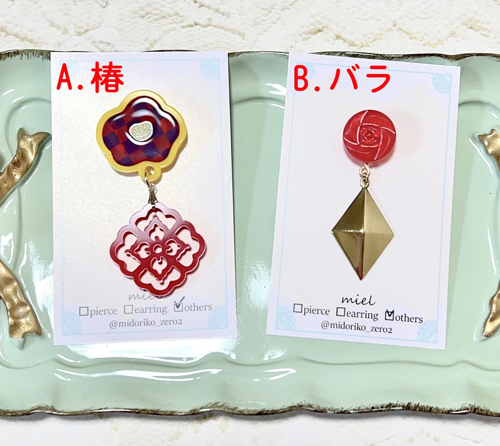 [刀剣乱舞]加州清光イメージ ピンブローチ