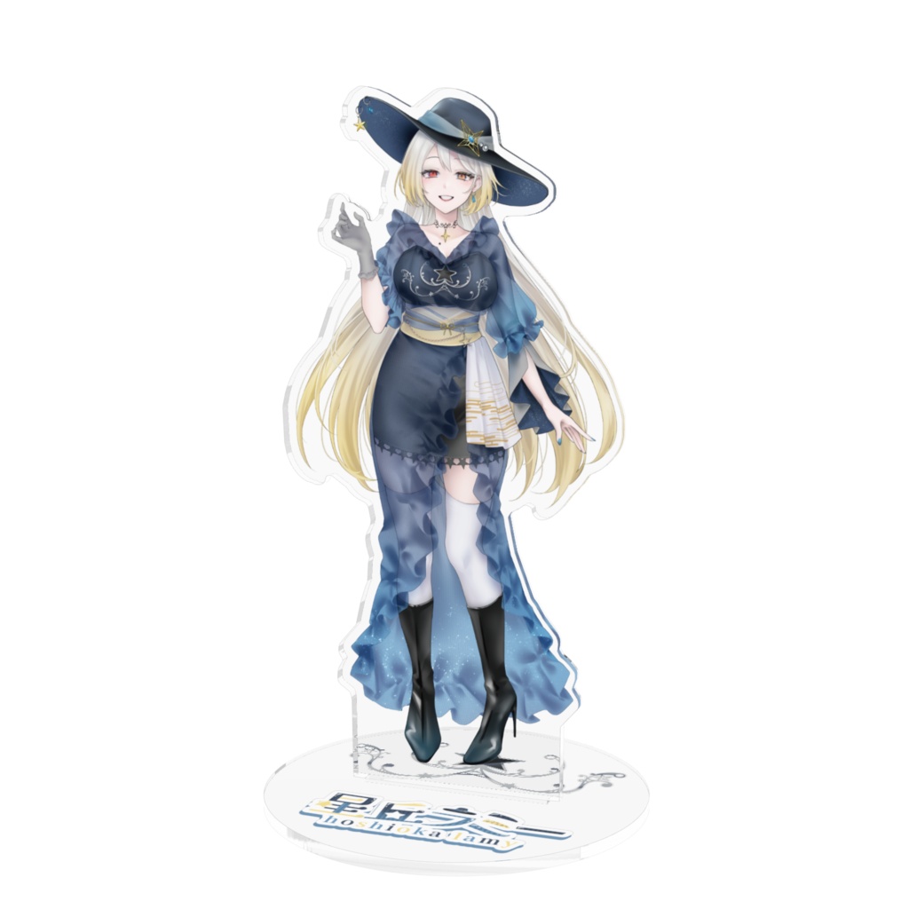 星丘ラミーアクリルフィギュアスタンド