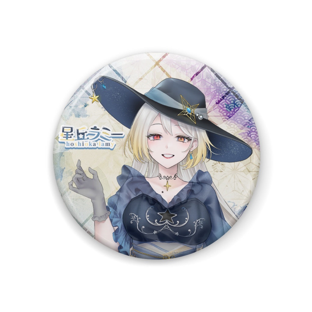 星丘ラミー缶バッジ