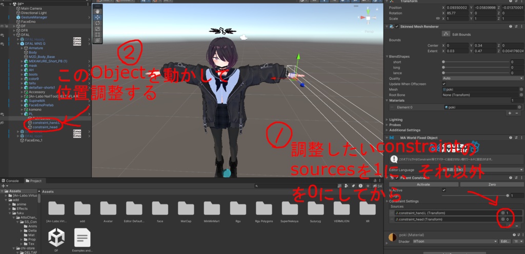 【無料】Poki Lance